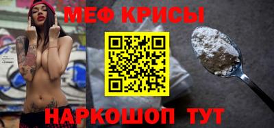 дмт Гагарин