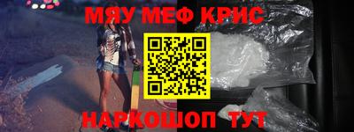 дмт Гагарин