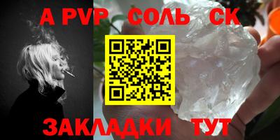 дмт Гагарин