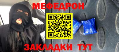 дмт Гагарин