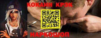 mdpv Гатчина