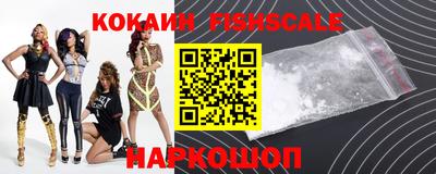 дмт Гагарин