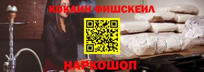 mdpv Гатчина