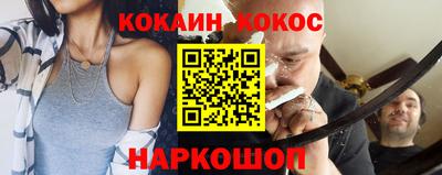 таблы Гай