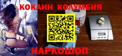 mdpv Гатчина