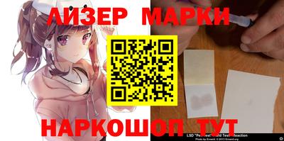 дмт Гагарин