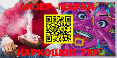 дмт Гагарин