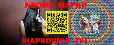 таблы Гай