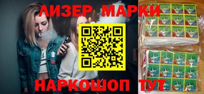 дмт Гагарин