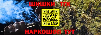 дмт Гагарин