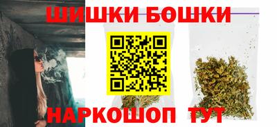 таблы Гай