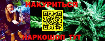 дмт Гагарин