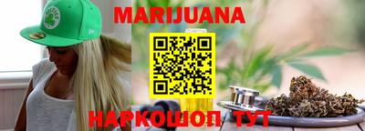 таблы Гай