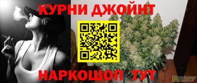 таблы Гай