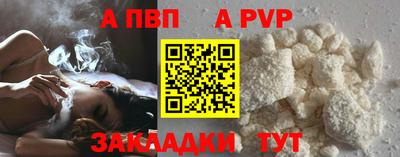 mdpv Гатчина