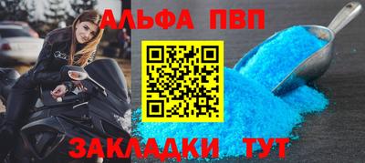 дмт Гагарин