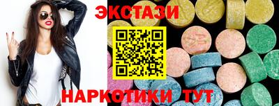 таблы Гай