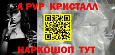 mdpv Гатчина