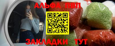 дмт Гагарин