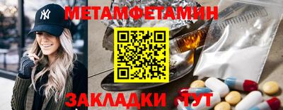 mdpv Гатчина