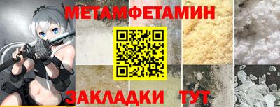 mdpv Гатчина