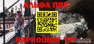 таблы Гай