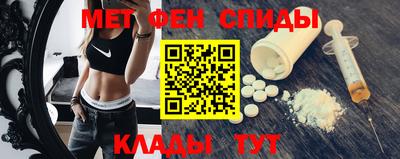 mdpv Гатчина
