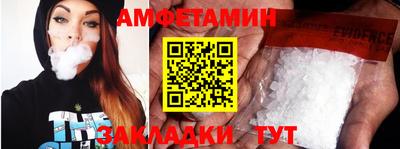 mdpv Гатчина