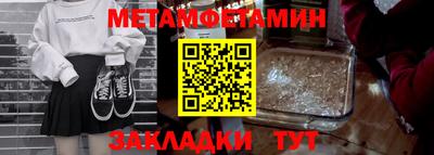 mdpv Гатчина