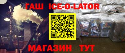 mdpv Гатчина
