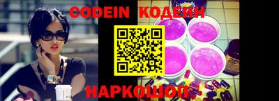 таблы Гай
