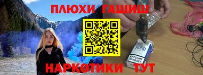 таблы Гай