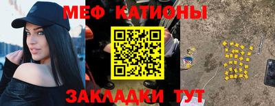 дмт Гагарин