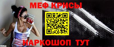 таблы Гай