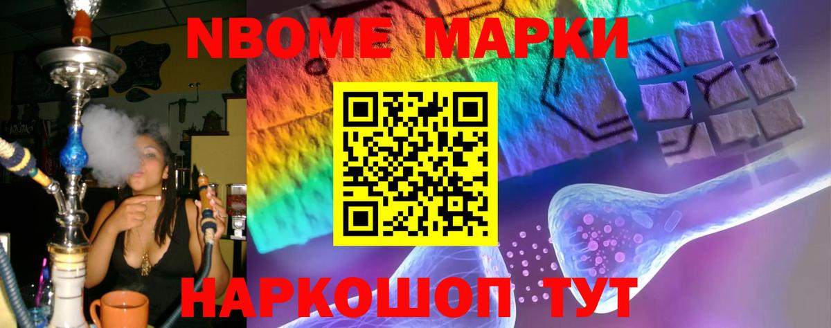 Лсд 25 экстази ecstasy  ЛСД экстази ecstasy  Новоуральск  Вход с VPN 